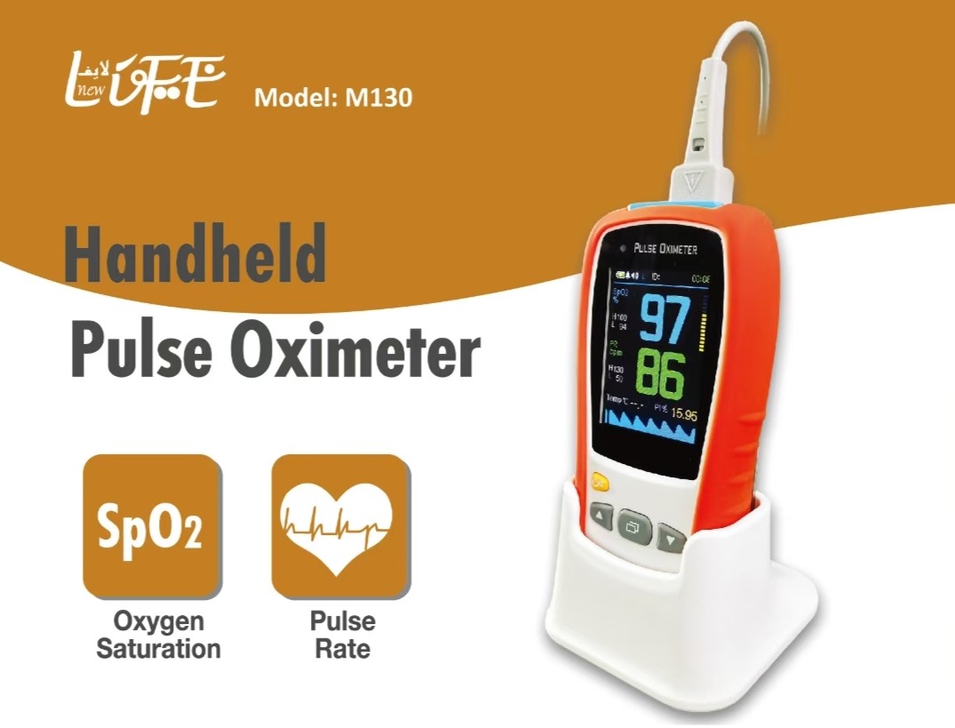 Pulse Oxymeter