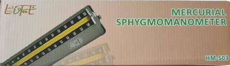 Sphygmanometer